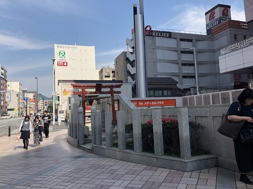 メンズ脱毛 小倉店道案内 小倉駅から「宮地嶽神社が見えます」