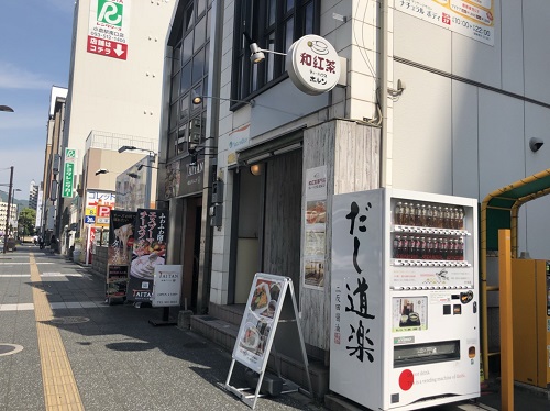 メンズ脱毛 小倉店道案内 小倉駅から「トヨタレンタカー小倉駅南口店が見えます」