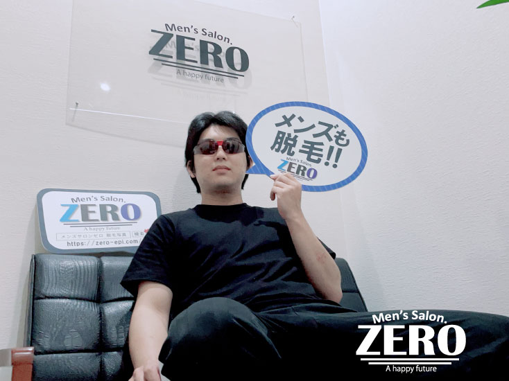 松阪市 20代 会社員　「Googleの口コミをみて来店！メンズ脱毛最高！ZERO最高！」