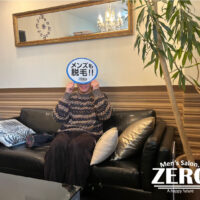 ZERO心斎橋店メンズ脱毛 お客様写真Voice214 香芝市 教員 32歳「確かな実績とヒゲ脱毛効果で選んだお店ZERO！」