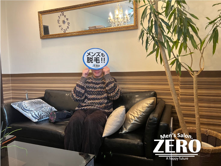 ZERO心斎橋店メンズ脱毛 お客様写真Voice214 香芝市  教員 32歳「確かな実績とヒゲ脱毛効果で選んだお店ZERO！」