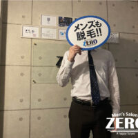 ZERO札幌店お客様写真Voice230、札幌市西区琴似在住 職業 会社員 25歳 男性写真「価格が安いZEROの足脱毛とヒゲ脱毛！」