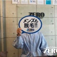 ZERO札幌店お客様写真Voice231、札幌市平岸在住 職業 会社員 51歳 男性写真「将来の介護に向けてメンズ全身脱毛！」