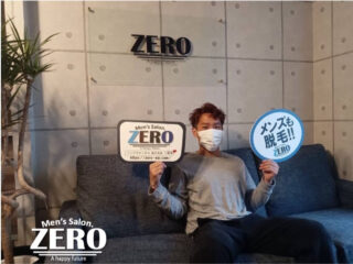 ZERO札幌店お客様写真Voice233、札幌市白石区在住 職業 自営業 38歳 男性写真「思った通りの結果になった！ヒゲ脱毛と脇脱毛！」
