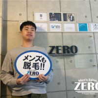 ZERO札幌店お客様写真Voice235、札幌市豊平区在住 職業 会社員 26歳 男性写真「コンプレックスだった青髭が解消できたヒゲ脱毛！」